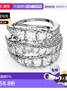 香港直邮SWAROVSKI戒指5584650