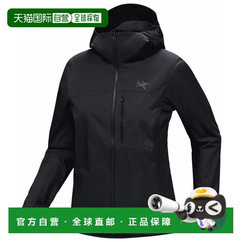 香港直邮Arc'teryx 女士户外冲锋衣 1180472BLACK【付后1h可退】