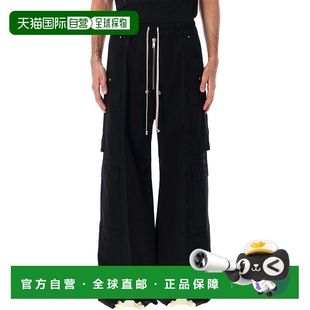 瑞克 欧文斯 DRKSHDW 1h可退 Jumbo owens 男士 Bel 香港直邮rick