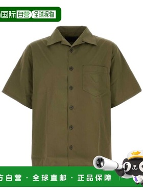 香港直邮Prada 短袖衬衫 UCS41416FYSUMO普拉达男装