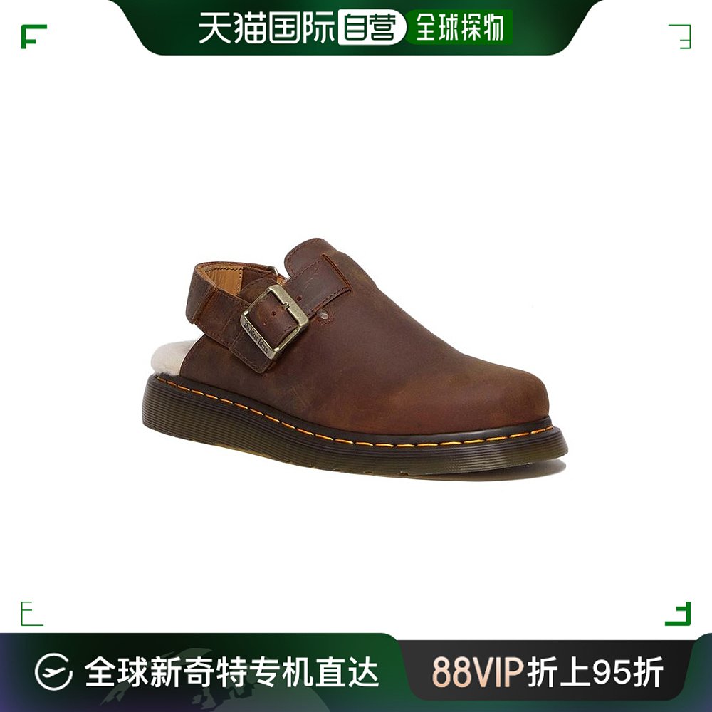 欧洲直邮DR. MARTENS 23年款 JORGE II系列女士暖棕褐色皮革穆勒