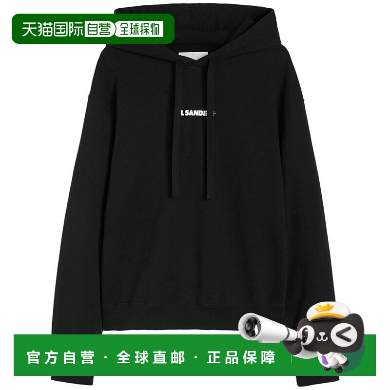 香港直邮JIL SANDER 男士卫衣 J47GU0129J20039001 SS2025
