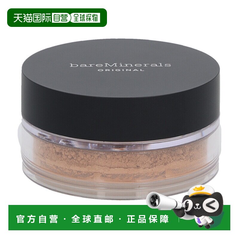 欧洲直邮BareMinerals贝茗粉饼8g不易脱妆持久质地轻柔色泽饱满