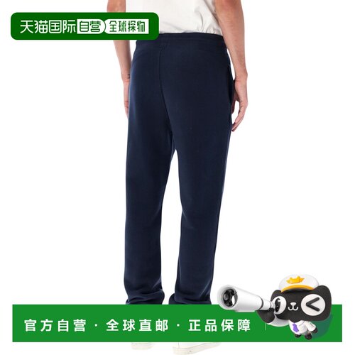香港直邮J.W. ANDERSON 男士健身裤 26AJR0057PG1【付后1h可退】