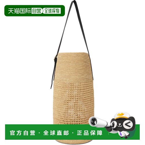 1h可退 香港直邮KHAITE 女士 驼色 Billie 水桶包 H2047727121Nat