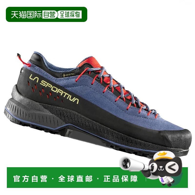 1h可退 欧洲直邮la sportiva 女士 登山鞋户外徒步鞋