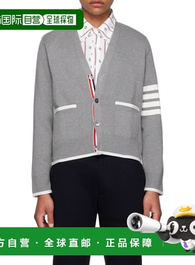 1h可退 香港直邮25SS MILANO STITCH 4 条纹 V 领开衫 Men