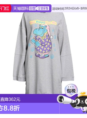 1h可退 香港直邮Moschino 莫斯奇诺 女士 短款连衣裙 grey灰色 舒