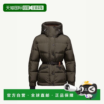 1h可退 欧洲直邮MONCLER 盟可睐 26春夏 K20981A00035595JN832 女