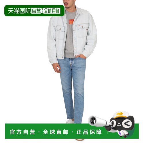 香港直邮DIESEL 男士夹克 A038840079Z01 AW2023 【付后1h可退】