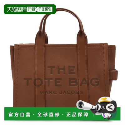 1h可退 欧洲直邮MARC JACOBS 女士手提包H004L01PF21212