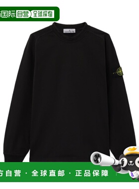 1h可退 香港直邮STONE ISLAND 男士卫衣 L1S156100030S0B50V0029