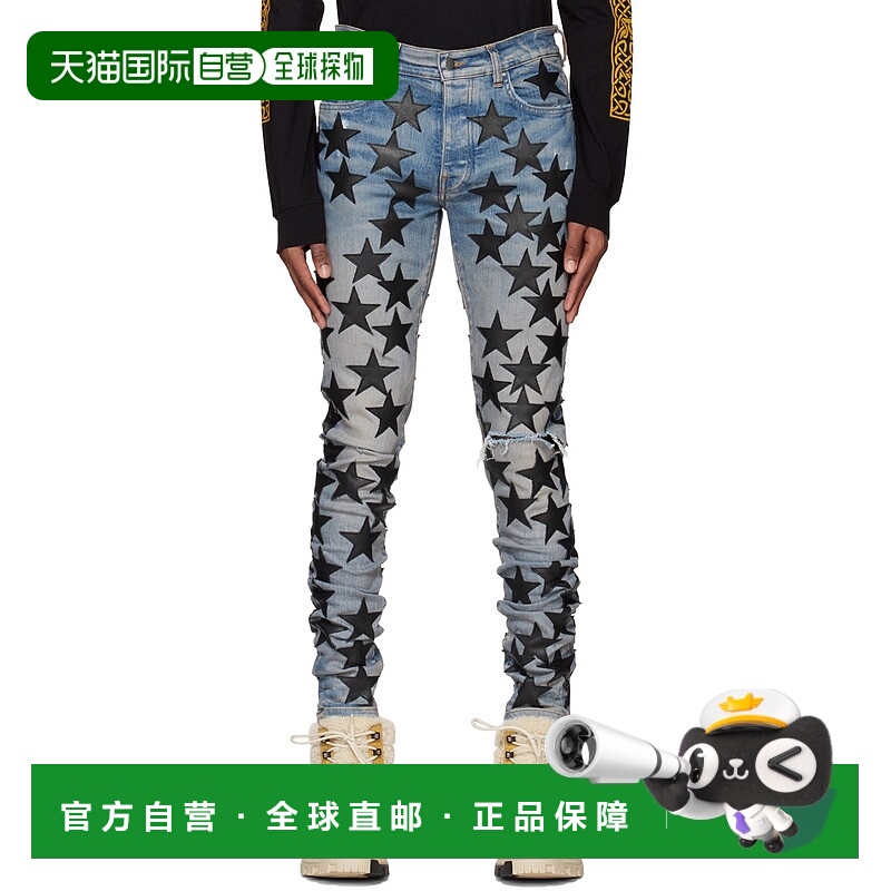 香港直邮AMIRI 男士 蓝色 Chemist Star 牛仔裤 PS23MDS028