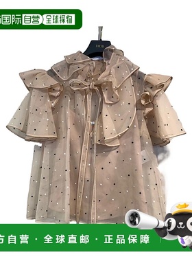 1h可退 香港直邮DIOR 迪奥 女士 荷叶边设计罩衫 311B26A6152