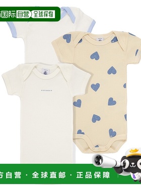 欧洲直邮Petit Bateau 小帆船 儿童装 春夏 包屁衣 3 BODIES US M