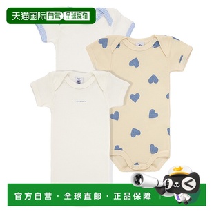 儿童装 春夏 Bateau BODIES 小帆船 欧洲直邮Petit 包屁衣