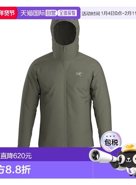 自营1h可退 欧洲直邮Arc'Teryx始祖鸟 Atom系列男士灰绿色尼龙连