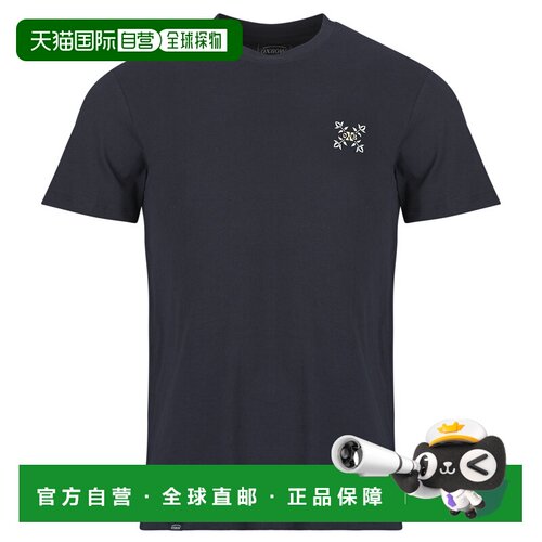 欧洲直邮Oxbow衣服男短袖T恤衫海蓝色S1TABULA