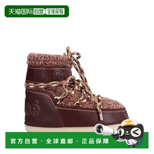 香港直邮Chloe 蔻依 女士 脚踝靴 brown棕色 舒适时尚厚底鞋女靴