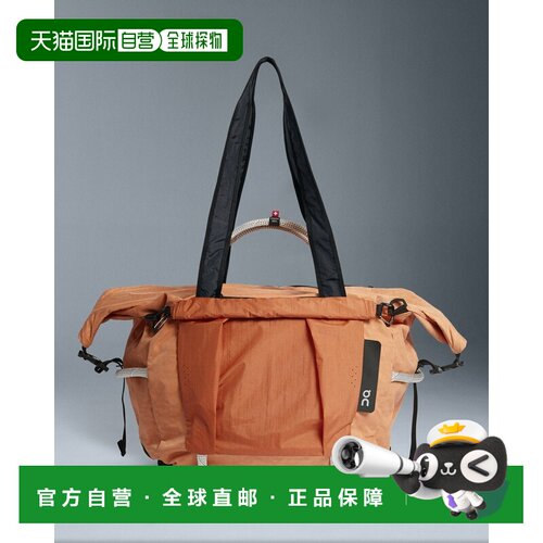 自营欧洲直邮On昂跑 Track Pack 40L Elite中性再生聚酰胺双肩包