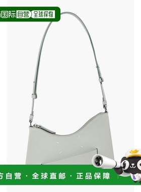 香港直邮Maison Margiela 马丁 马吉拉 女士 Snatched 鹅卵石纹皮