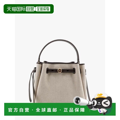 香港直邮Tory Burch 托里 伯奇 女士 Romy 抽绳 Logo 雕刻水桶包