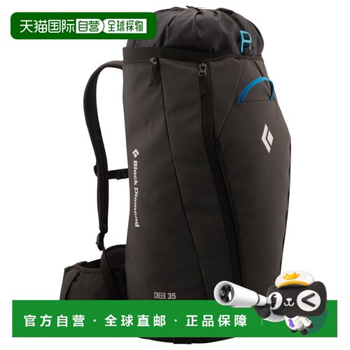 1h可退 欧洲直邮BLACK DIAMOND 户外背包 5028994BLACK CO 黑色