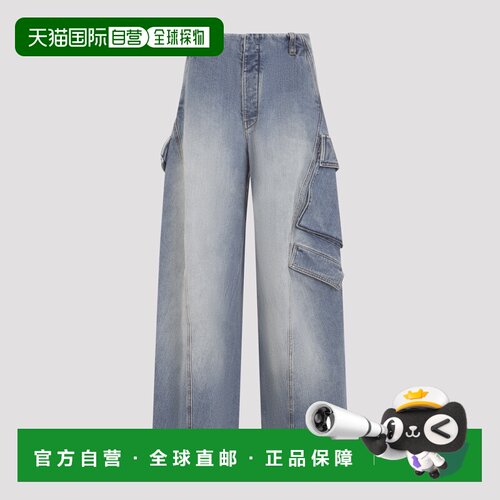 欧洲直邮ALAIA 女士牛仔裤 AA9P1400D026DA56 AW2【付后1h可退】
