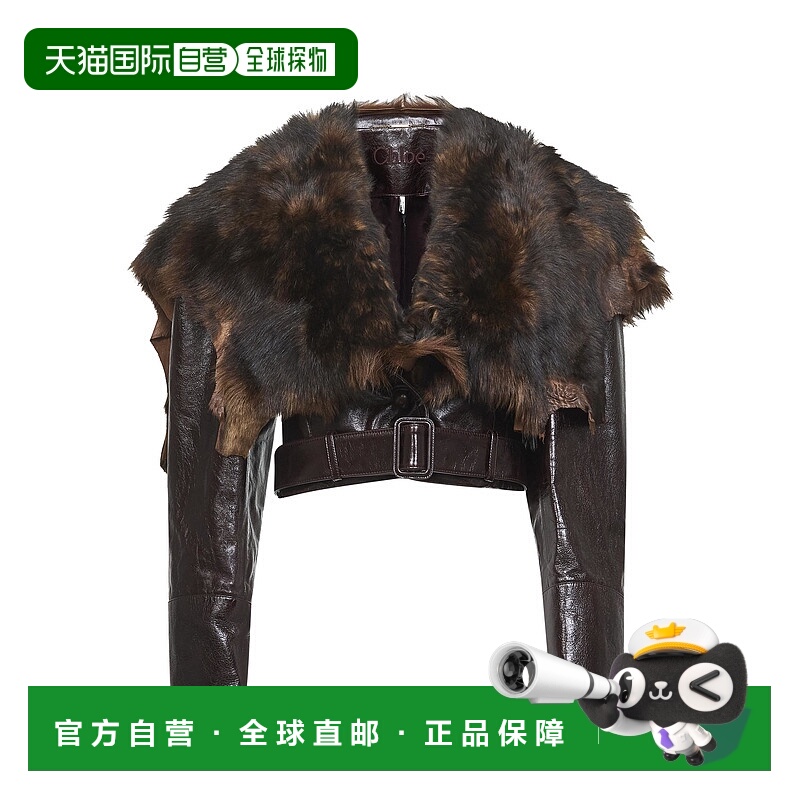 1h可退 欧洲直邮chloe 女士 外套