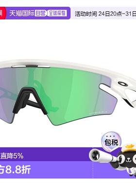 欧洲直邮OAKLEY Sphaera slash 太阳镜