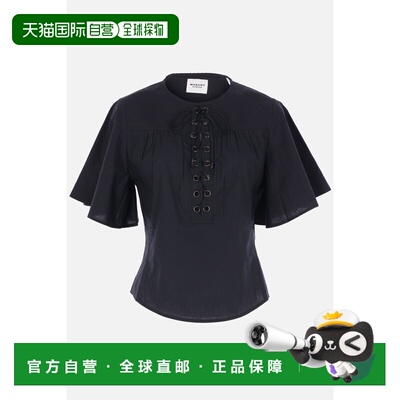 香港直邮ISABEL MARANT 女士 Dianga 府绸衫 HT0813FAD1J10E01BK