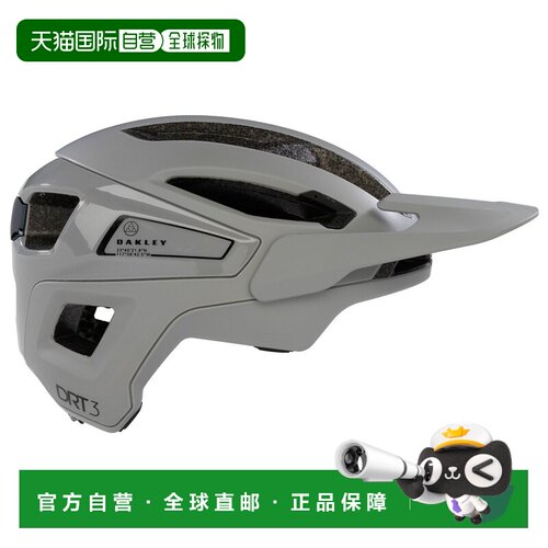 1h可退 欧洲直邮OAKLEY 户外头盔 8511137LIGHTGREY CO 灰色