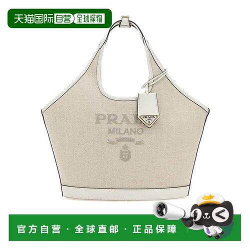 香港直邮Prada 标志手提包 1BG471VOAH2DLI正品简约百搭 高级感