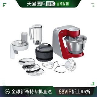 欧洲直邮Bosch/博世厨师机MUM5系MUM58720深红色和面机家用小型搅