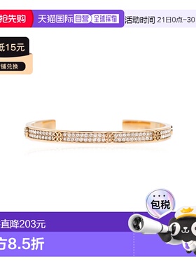 欧洲直邮tory burch 女士 创意手链汤丽柏琦手镯
