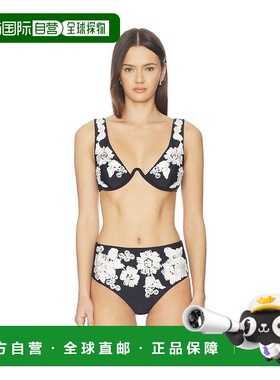 1h可退 香港直邮Simkhai 女士 Rosie Mono Wire 比基尼上装 12690