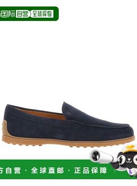 1h可退 香港直邮男士 圆头休闲鞋 26SS