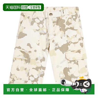 1h可退 香港直邮Bonpoint 女童 Caiman 迷彩色棉质百慕大短裤童装