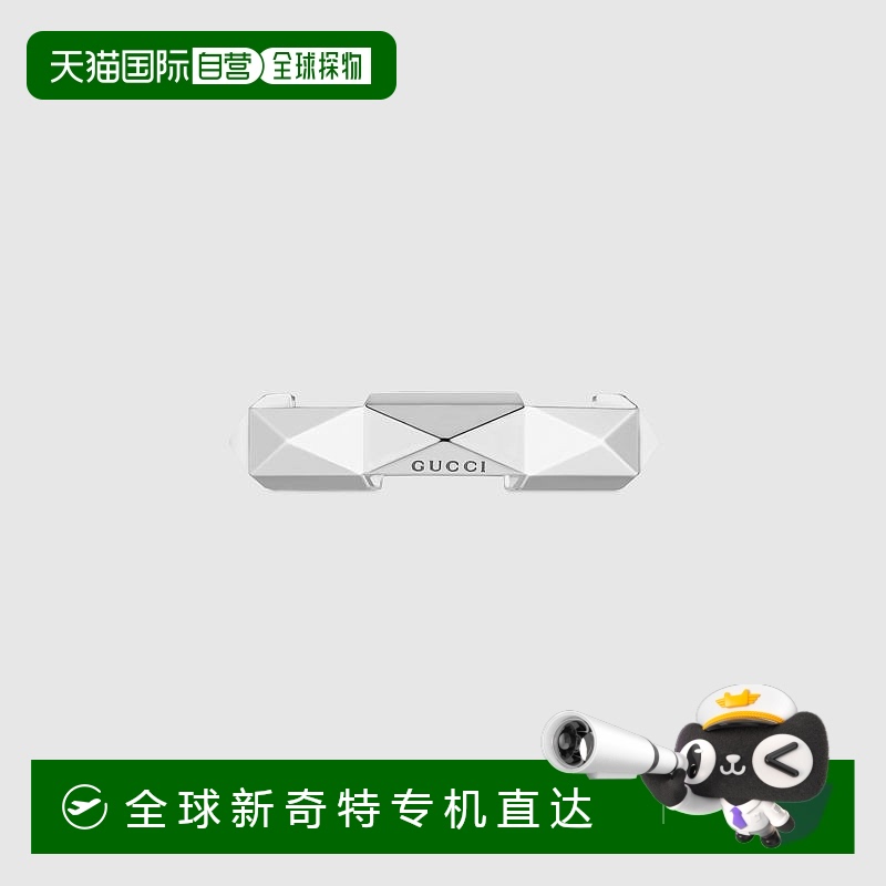 欧洲直邮Gucci古驰Link to Love系列女士18K白金镶嵌戒指