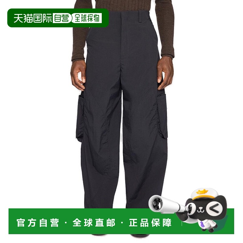 1h可退 香港直邮Jacquemus 男士 Molino 工裝褲 PAM00546AW006459