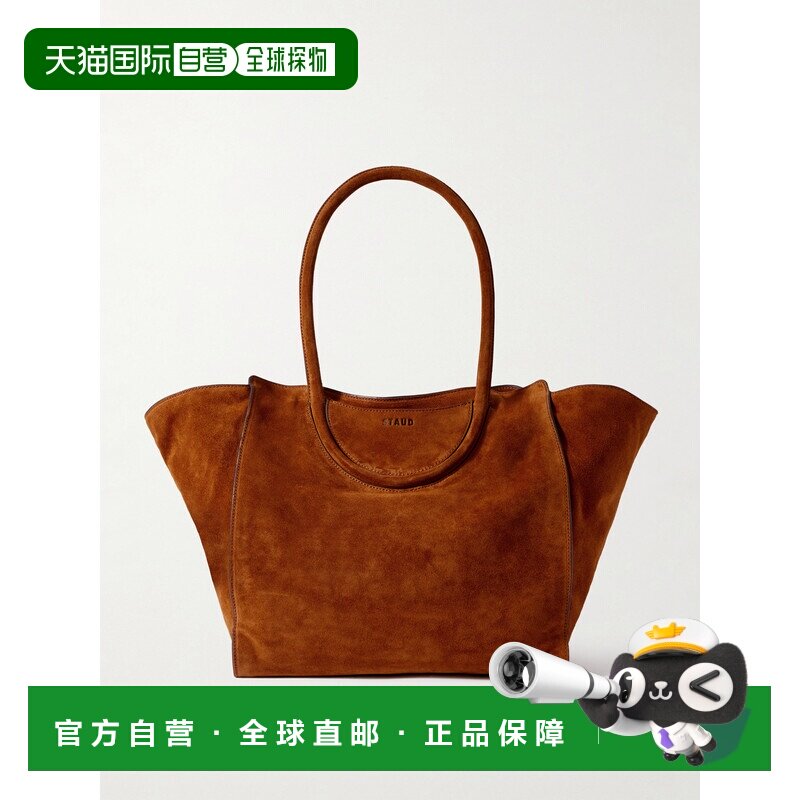 香港直邮Staud 女士 Maude 绒面革手提包 H26R7024UNTAB