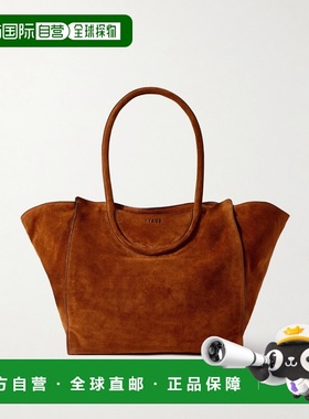 1h可退 香港直邮Staud 女士 Maude 绒面革手提包 H26R7024UNTAB