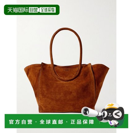 1h可退 香港直邮Staud 女士 Maude 绒面革手提包 H26R7024UNTAB