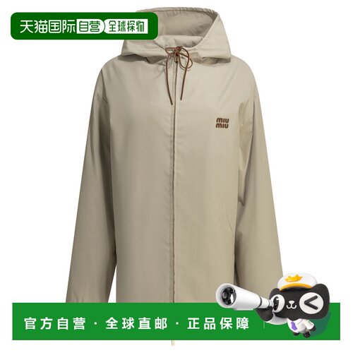 欧洲直邮MIU MIU 女士外套 MQ000212NSF0A08SOOO 【付后1h可退】