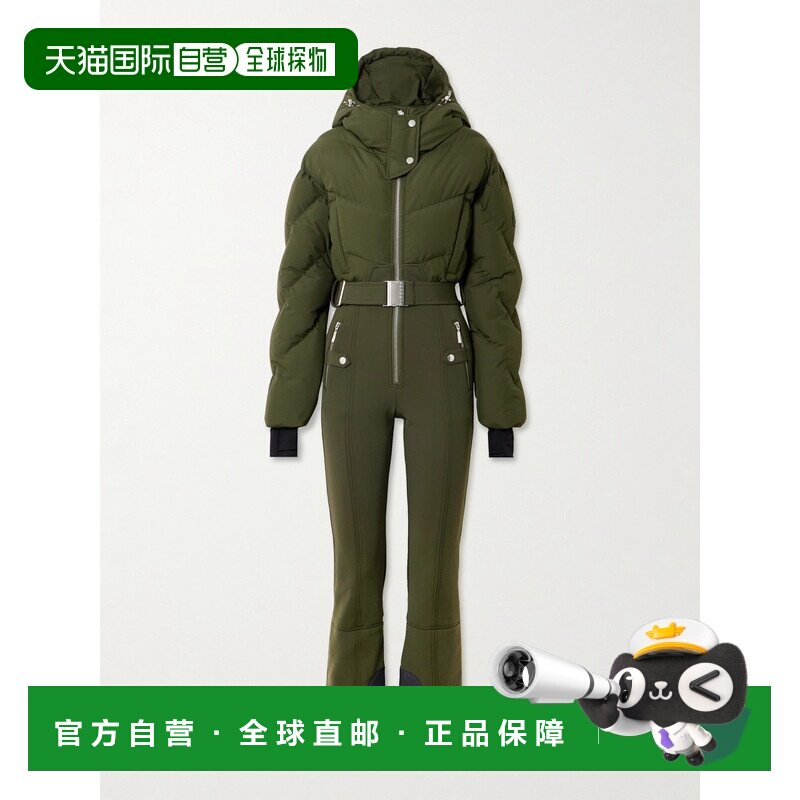 美国直邮CORDOVA 女士 Ajax hooded belted recycled quilted dow