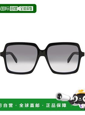 香港直邮Saint Laurent 圣罗兰 女士 1MUC56Y0A 眼镜 SL174001