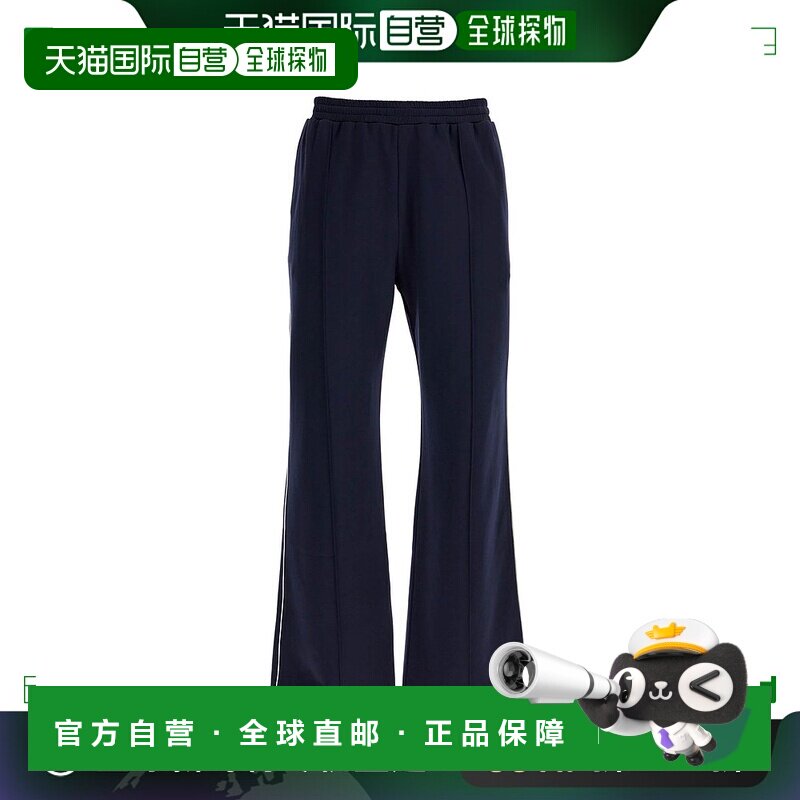 香港直邮Valentino 华伦天奴 男士 徽标标牌直筒裤 5V3MD04QA8M