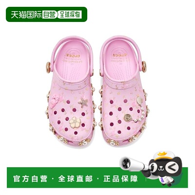 1h可退 美国直邮Crocs卡骆驰LoveShackFancy女士凉鞋