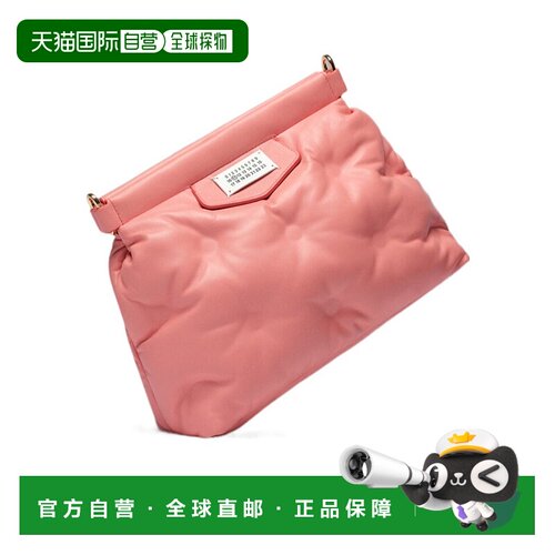 Maison Margiela Glam Slam 经典小号单【付后1h可退】