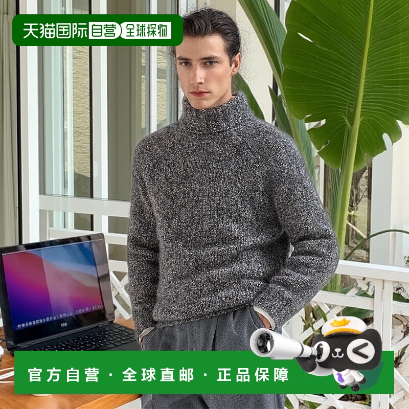 欧洲直邮BRUNELLO CUCINELLI 25秋冬 252M2B300703C074 男士 针织